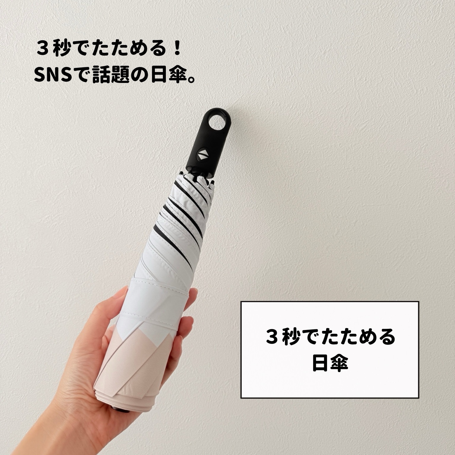 ゆっか｜整理収納アドバイザー のROOM - 欲しい! に出会える。