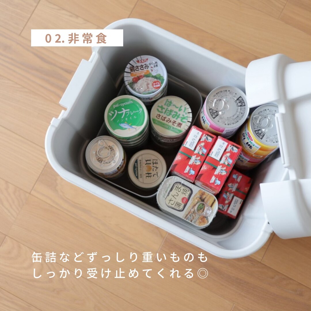 無印良品 公式】【ミニ】【22L】ポリプロピレン頑丈収納ボックス 約幅