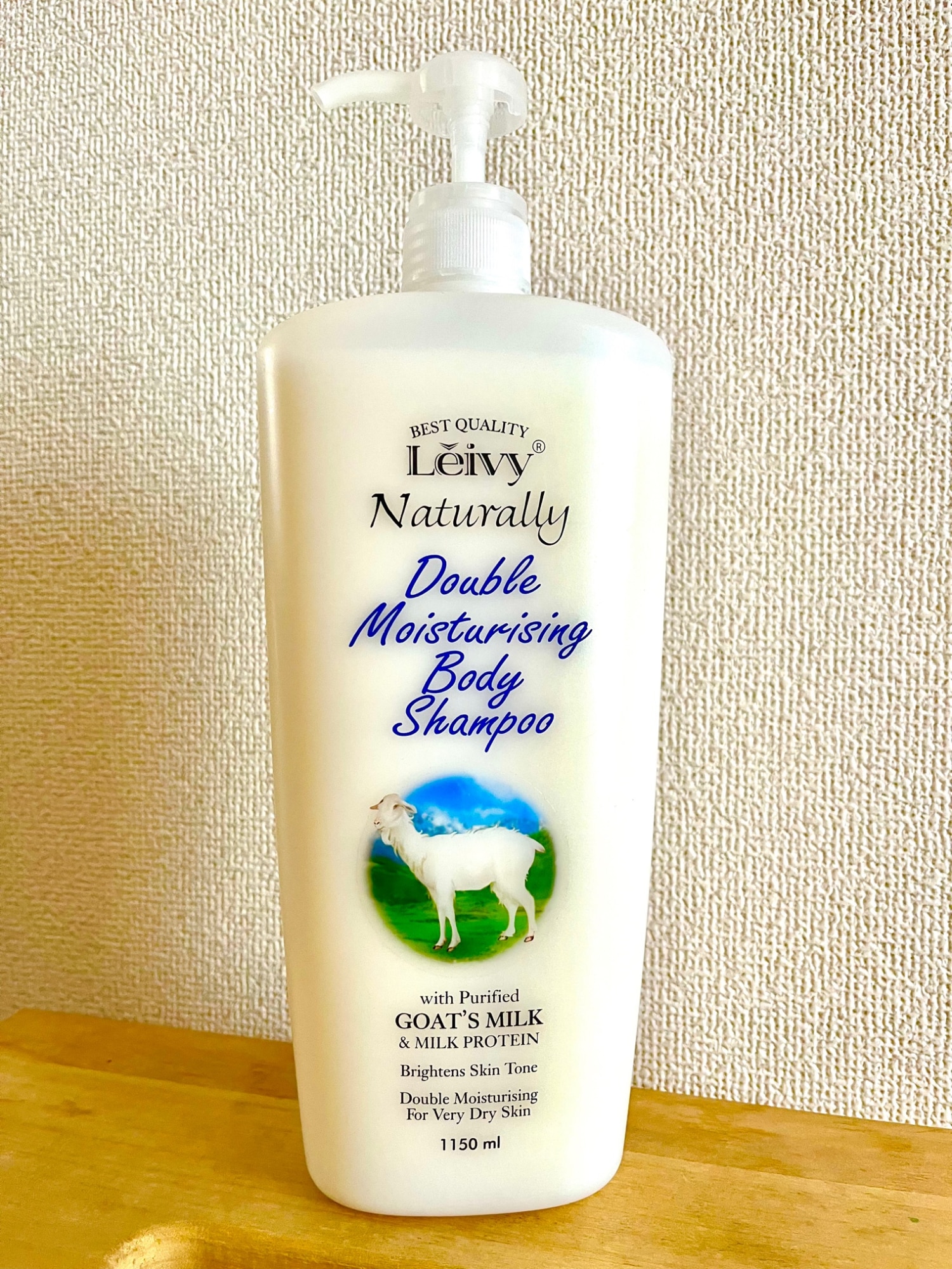 LEIVY レイヴィーボディーシャンプー1150ml 全5種類レイビー