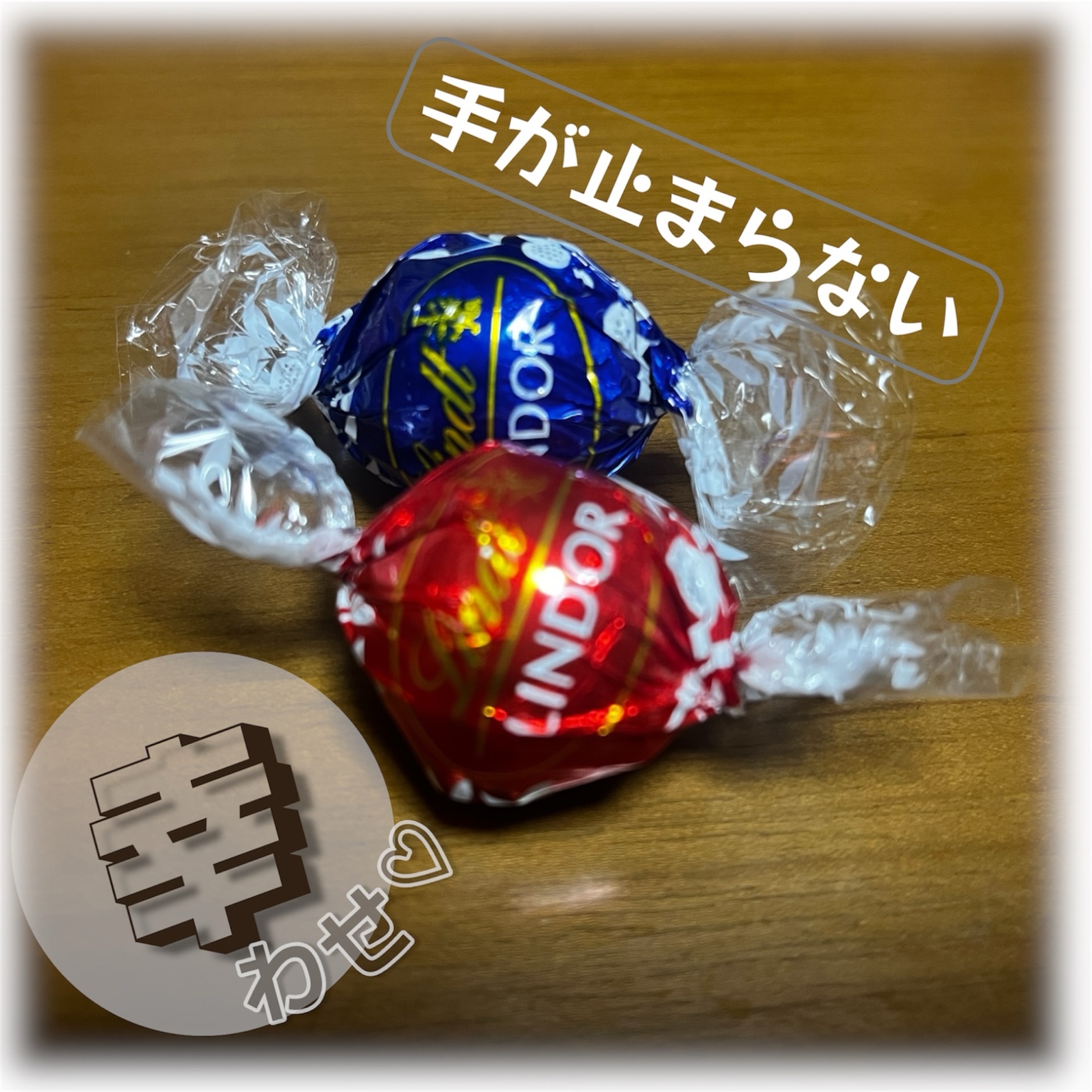 選べるリンツ リンドール 48粒セット！オリジナルセット 個包装 詰め合わせ600g【送料無料】 [メール便][並行輸入品]【1～2営業日以内に出荷】