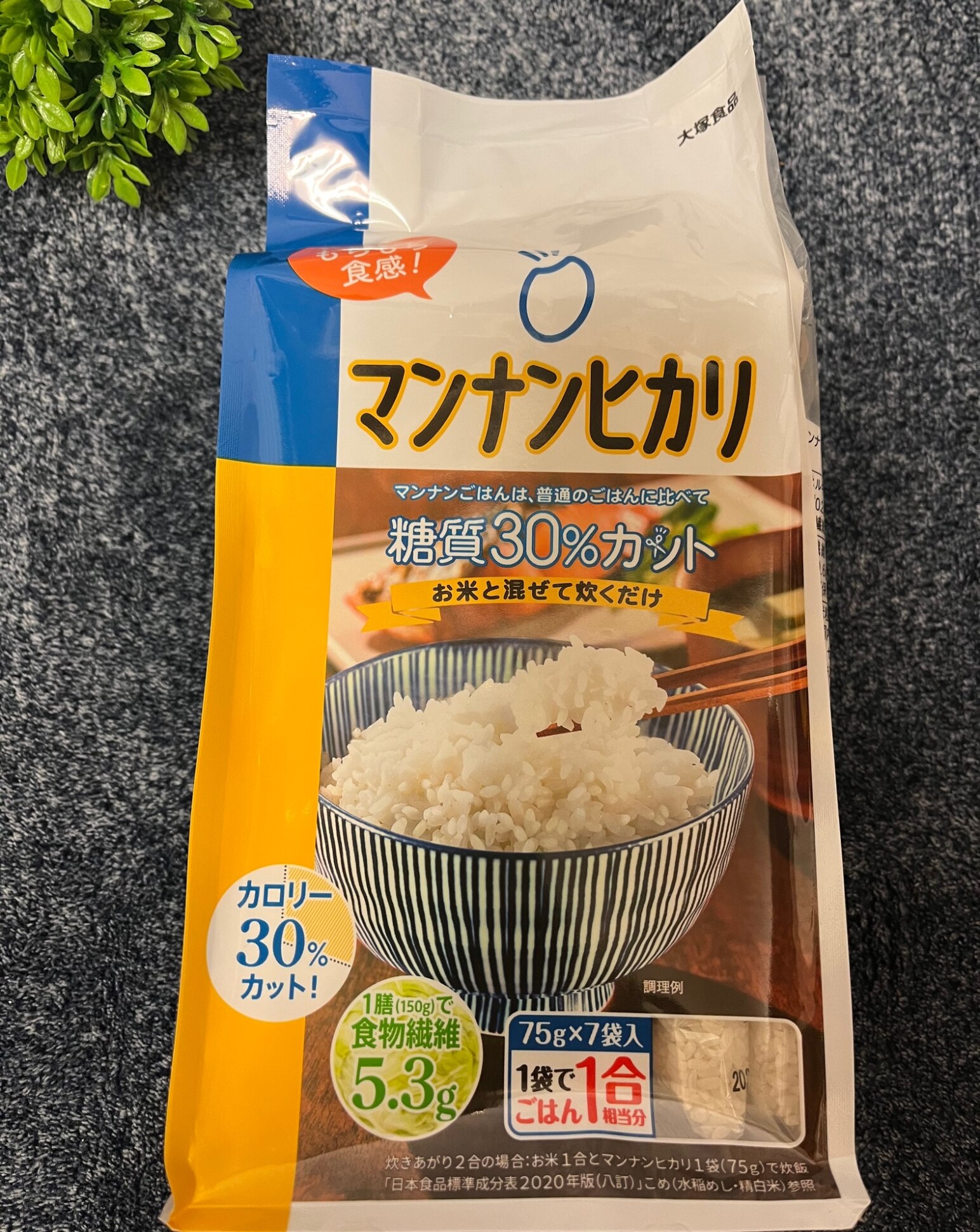 大塚食品 マンナンヒカリ 1.5kg 大容量タイプ (通販用) - 雑穀