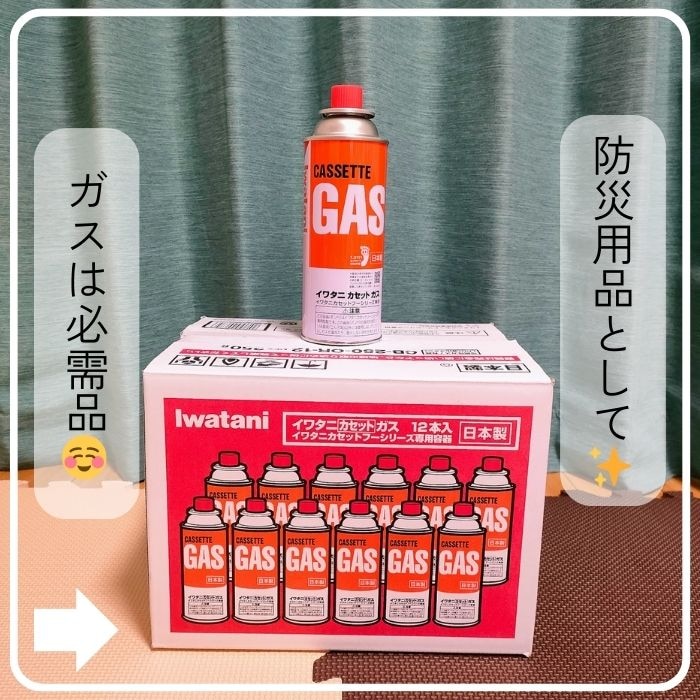 アシモクラフト takibi_no_asi（焚き火台）リアルツリー