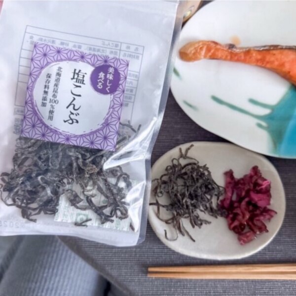 ROOMの投稿商品