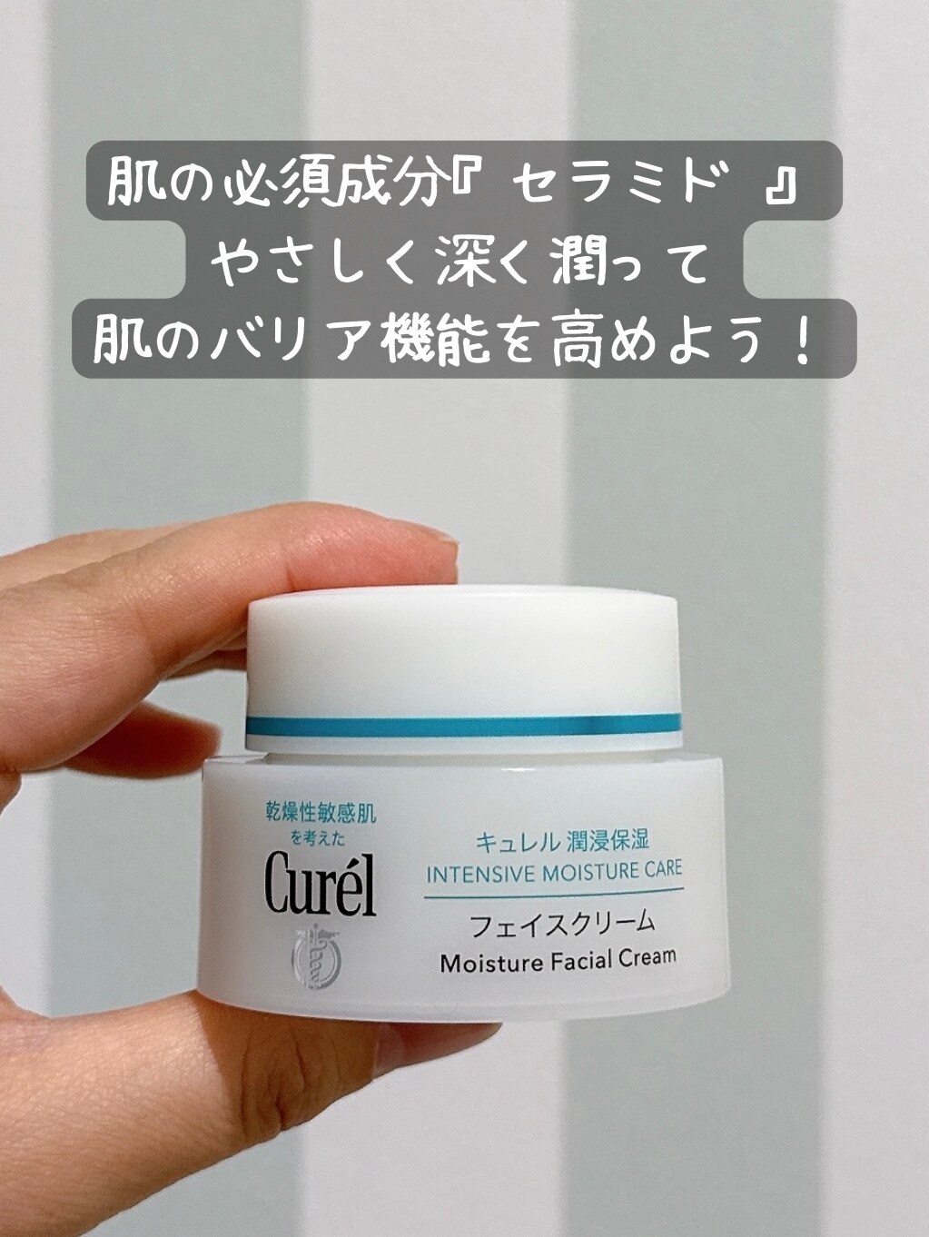 ATO楽 トリプルアクア スーディングジェル120ml 5本セット 【公式通販】