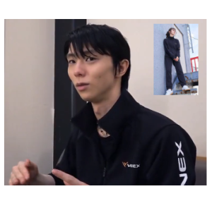 羽生結弦選手御用達 VENEX リカバリーウェア｜ROOM - 欲しい! に出会える。