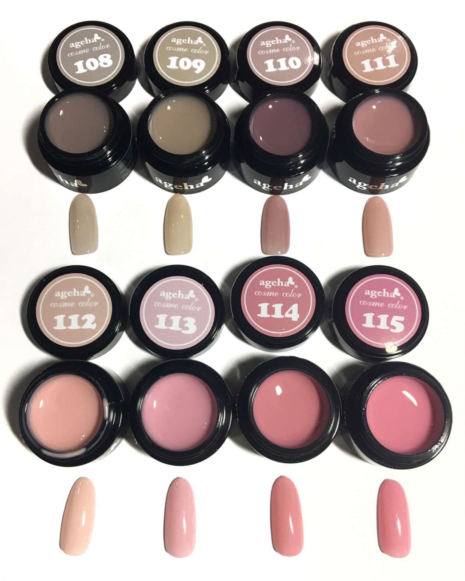 12/15 当店ポイント10倍】ジェルネイル カラージェル アゲハ ageha 肌