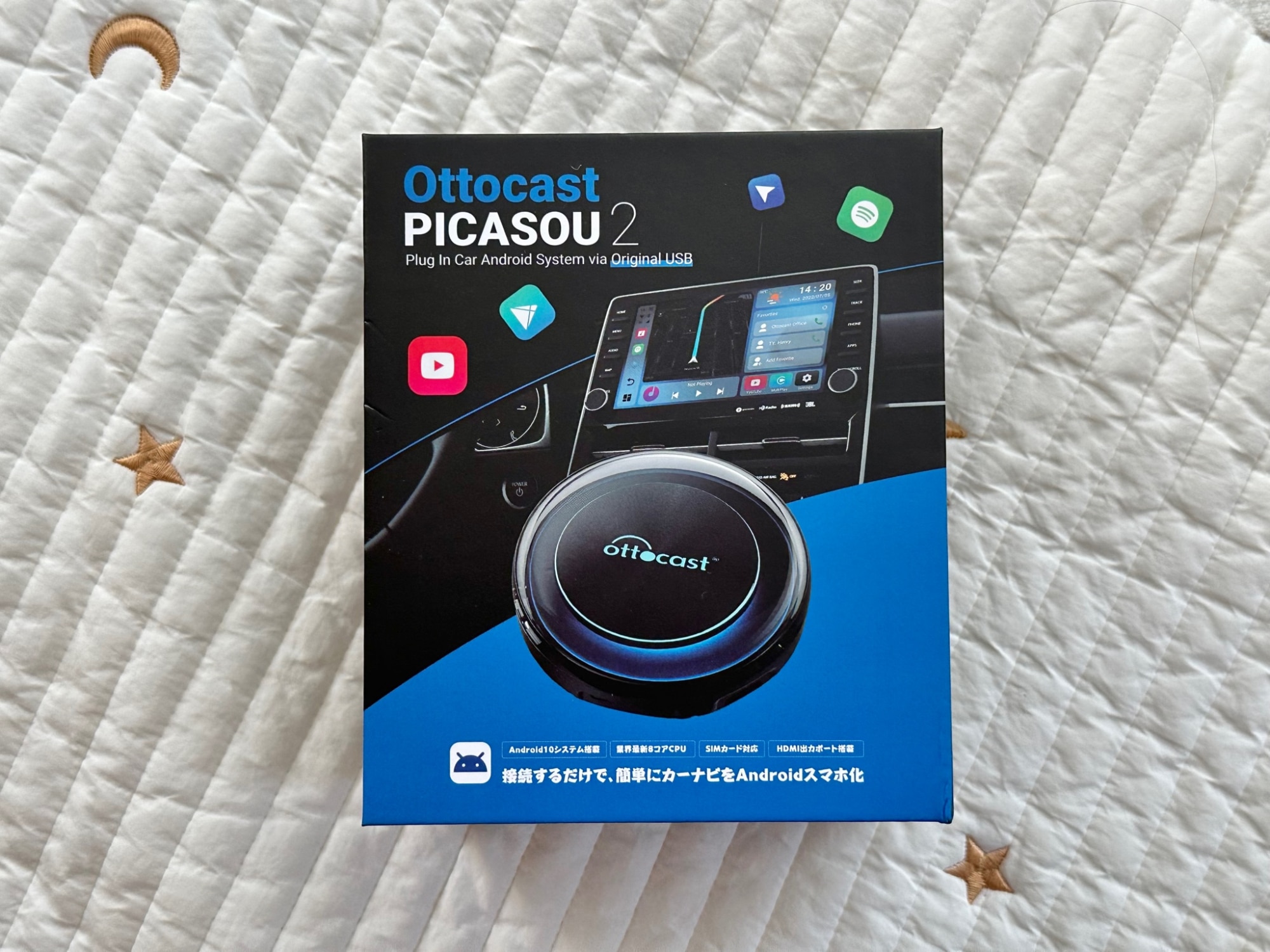 OTTOCAST PICASOU2 YouTube等が走行中も観られる人気アイテムです?