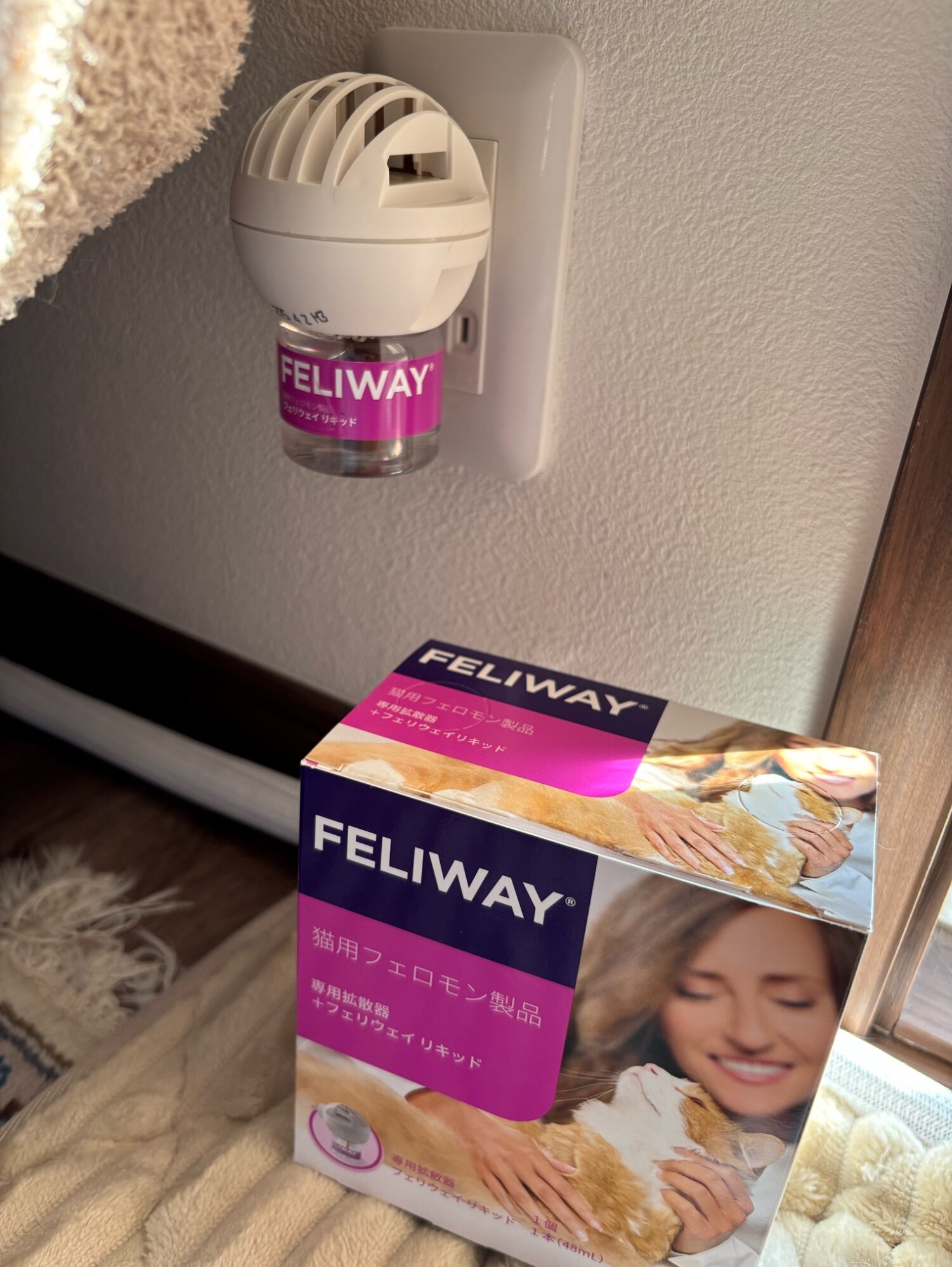 セバ・ジャパン フェリウェイ 猫用 専用拡散器1個+リキッド48mL