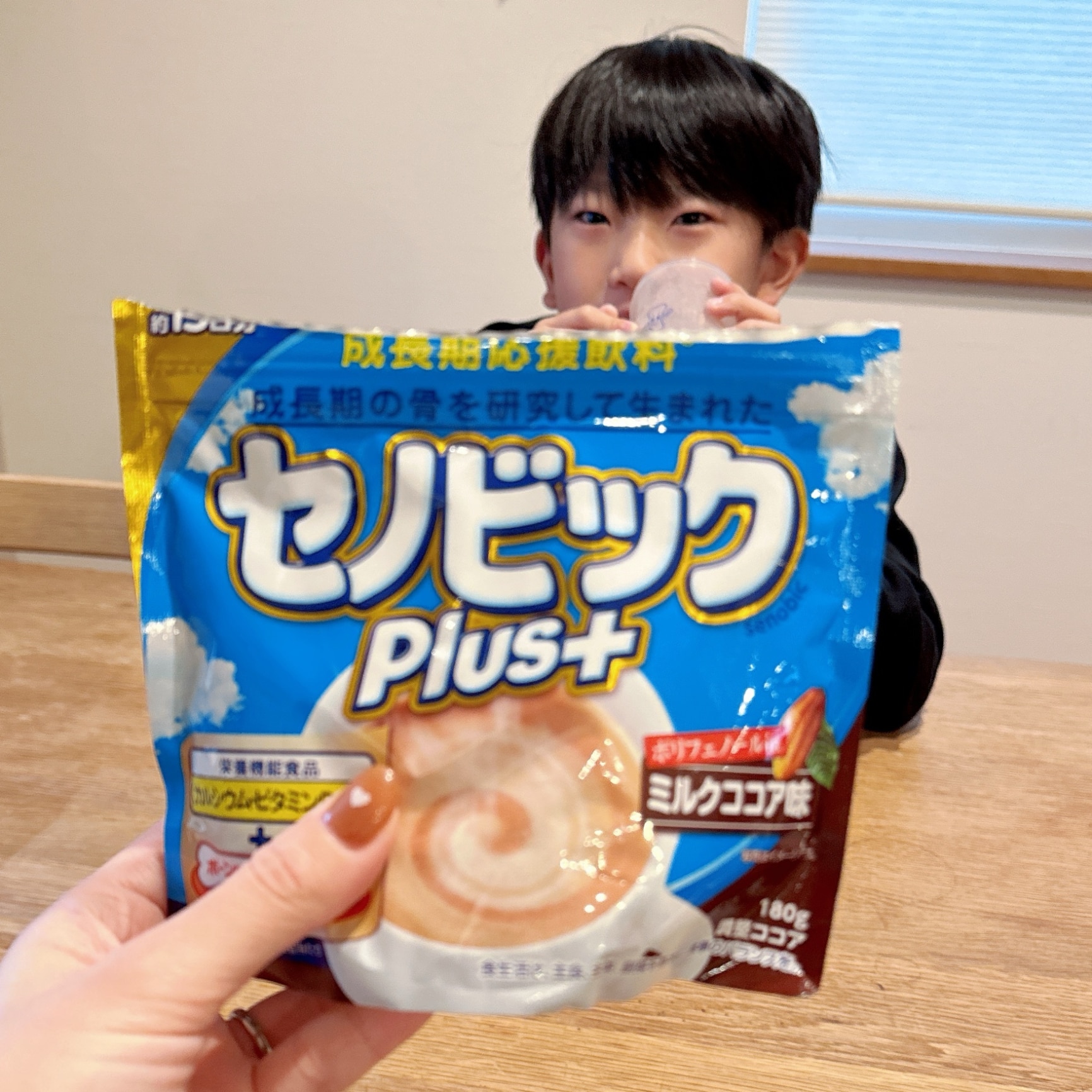初回お試しセット】購入特典 セノビックPlus ミルクココア味 (180g) 1