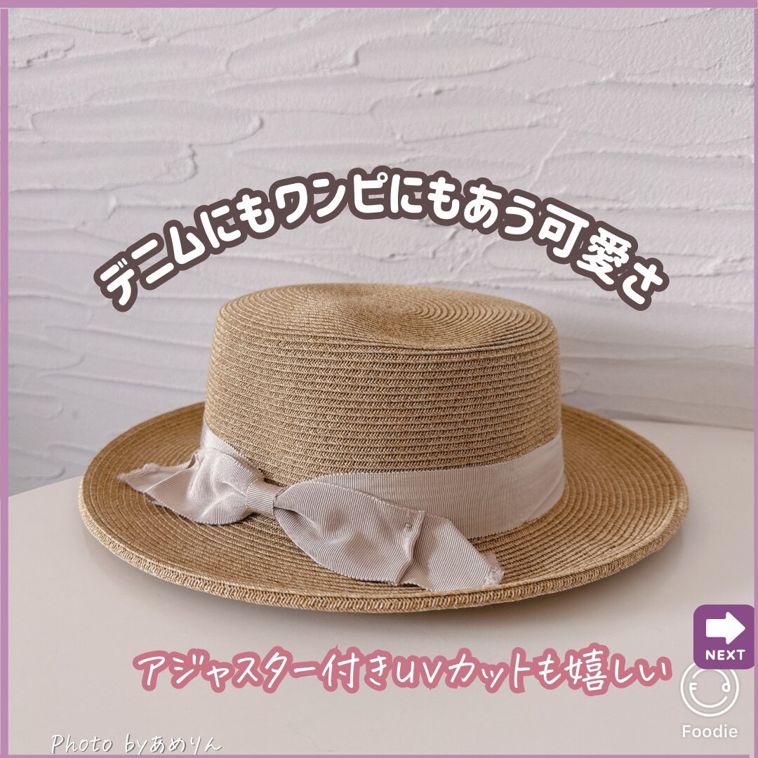 ♡こまったちゃん・キスちゃんサイズ♡おっきなリボンのカンカン帽＊オフホワイト ♥︎こまったちゃん・キスちゃん♥︎サイズ♪大っきなリボンのカンカン