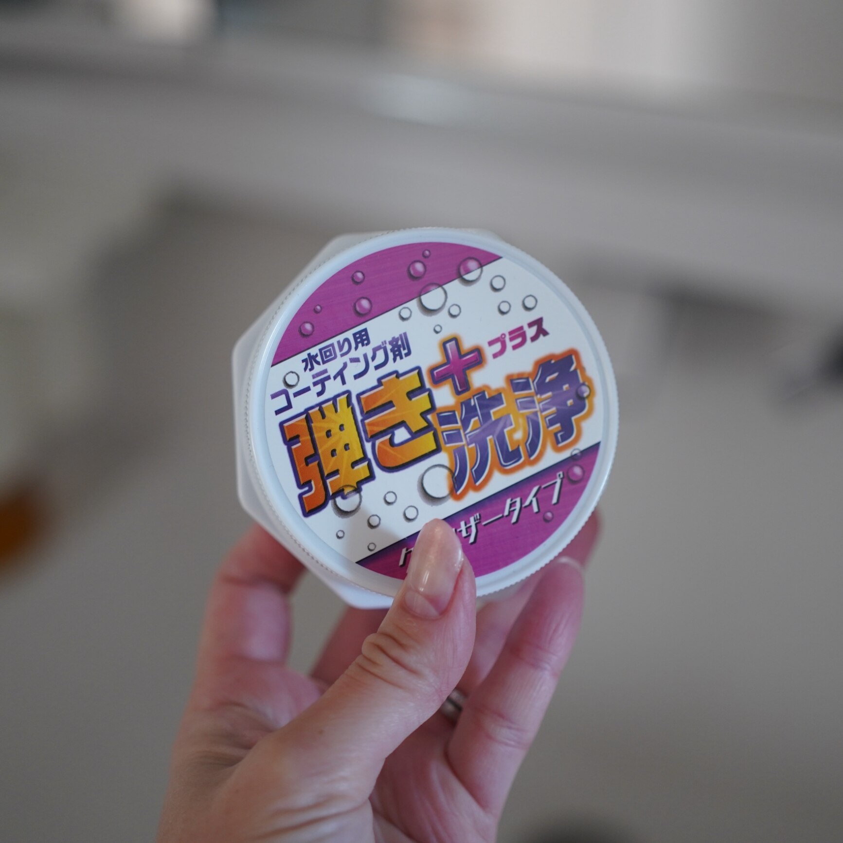 Amazon.co.jp: 友和 Tipo's 超撥水剤 弾き! 500ML 【Amazon.co