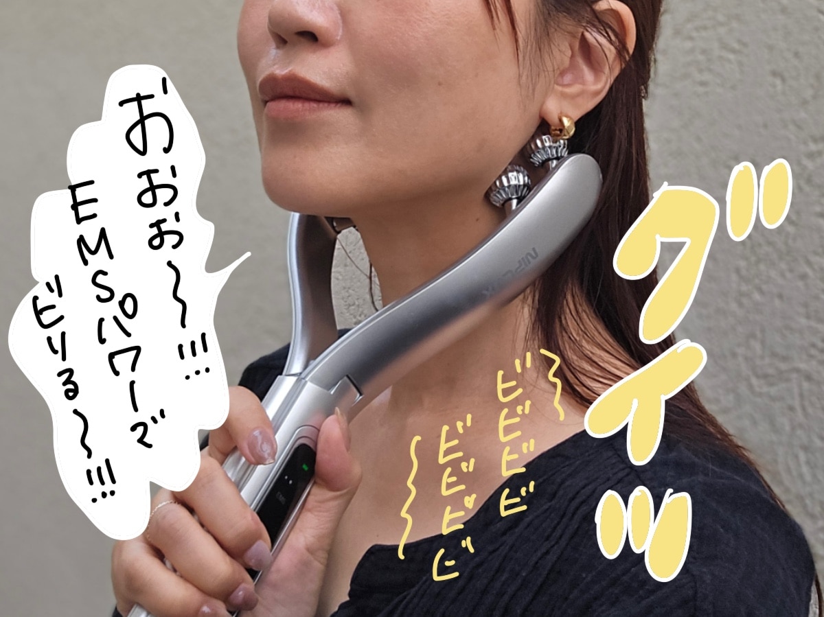 楽天週間1位☆25%OFFクーポン+特典】EMS 美顔ローラー Y字型 美顔器