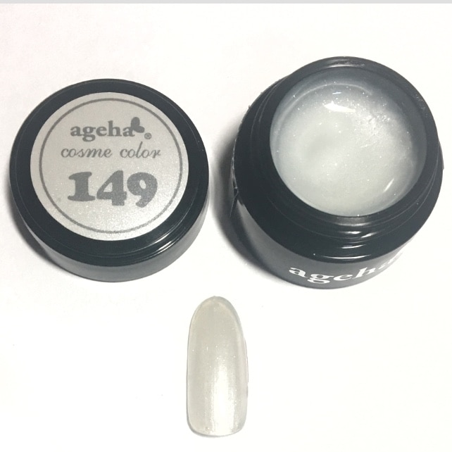 ジェルネイル カラージェル アゲハ ageha ヴィンテージドレス