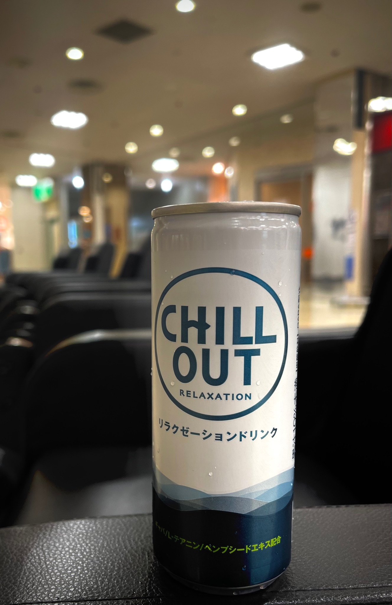 CHILL OUT チルアウト リラクゼーション ドリンク 30本セット】 送料