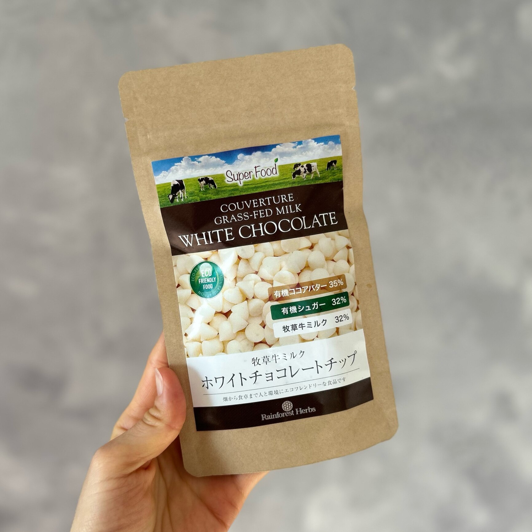 レギュラーサイズ】ホワイトチョコレート ペルー産 95g 1袋 牧草牛乳