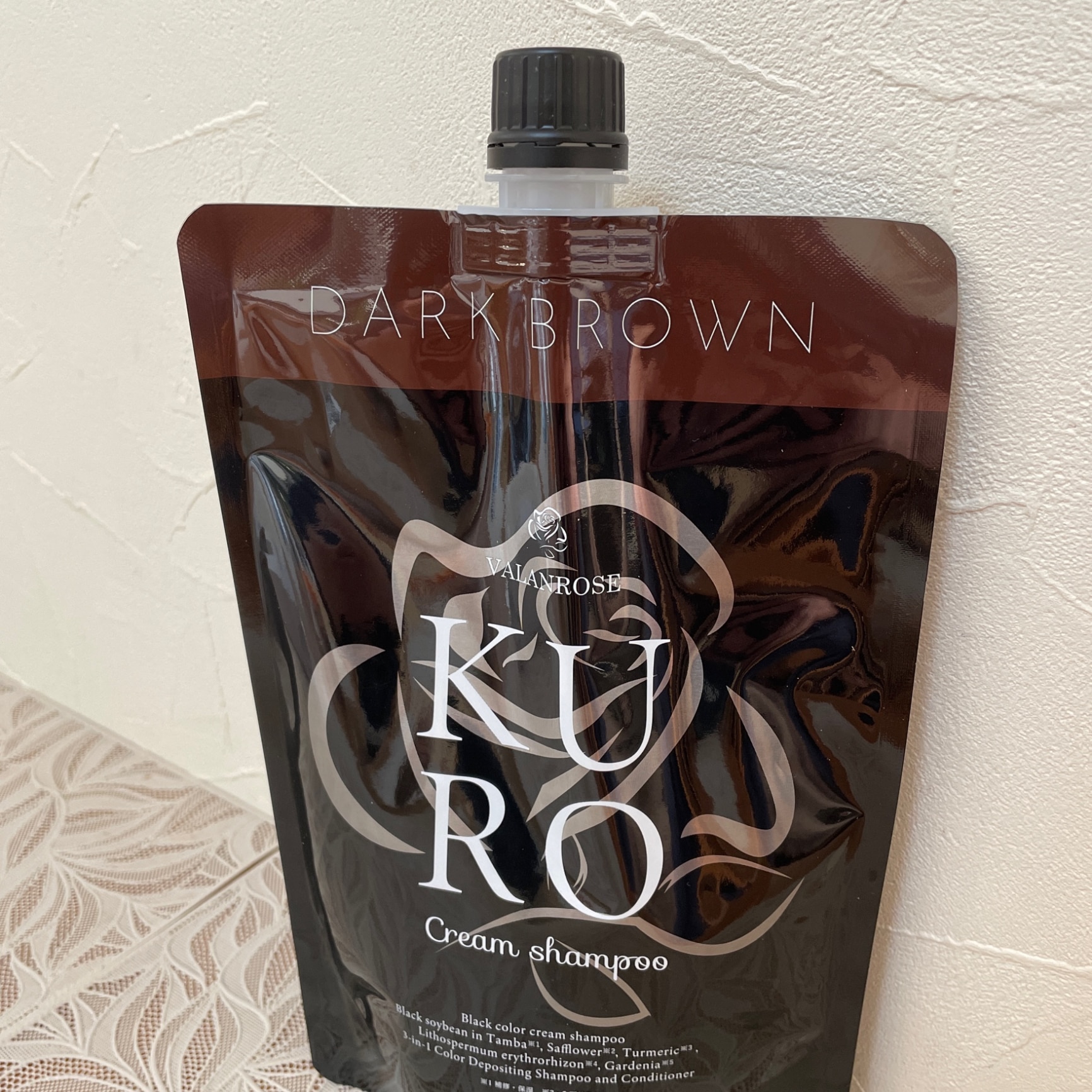 VALIANROSE KUROクリームシャンプーブラック3個 VALANROSE KUROクリームシャンプー 3個セット(400g×3) ＼LINEお