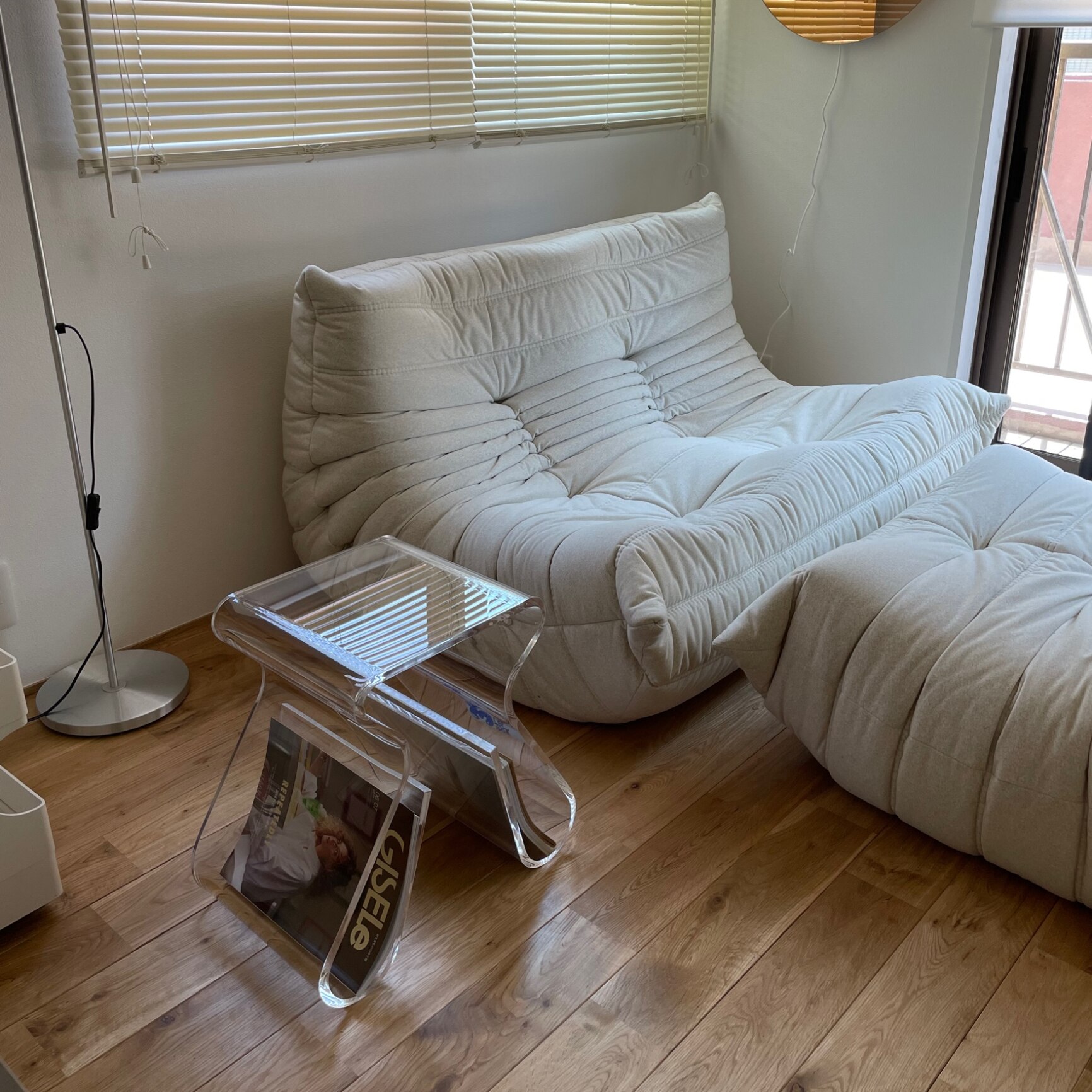 本日＋2倍ポイント】umbra アンブラ マジノスツール マガジンラック