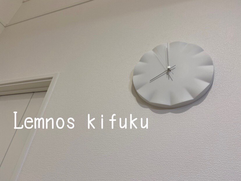 Lemnos kifuku（キフク） HN12-09 壁掛け時計/タカタレムノス【海外 