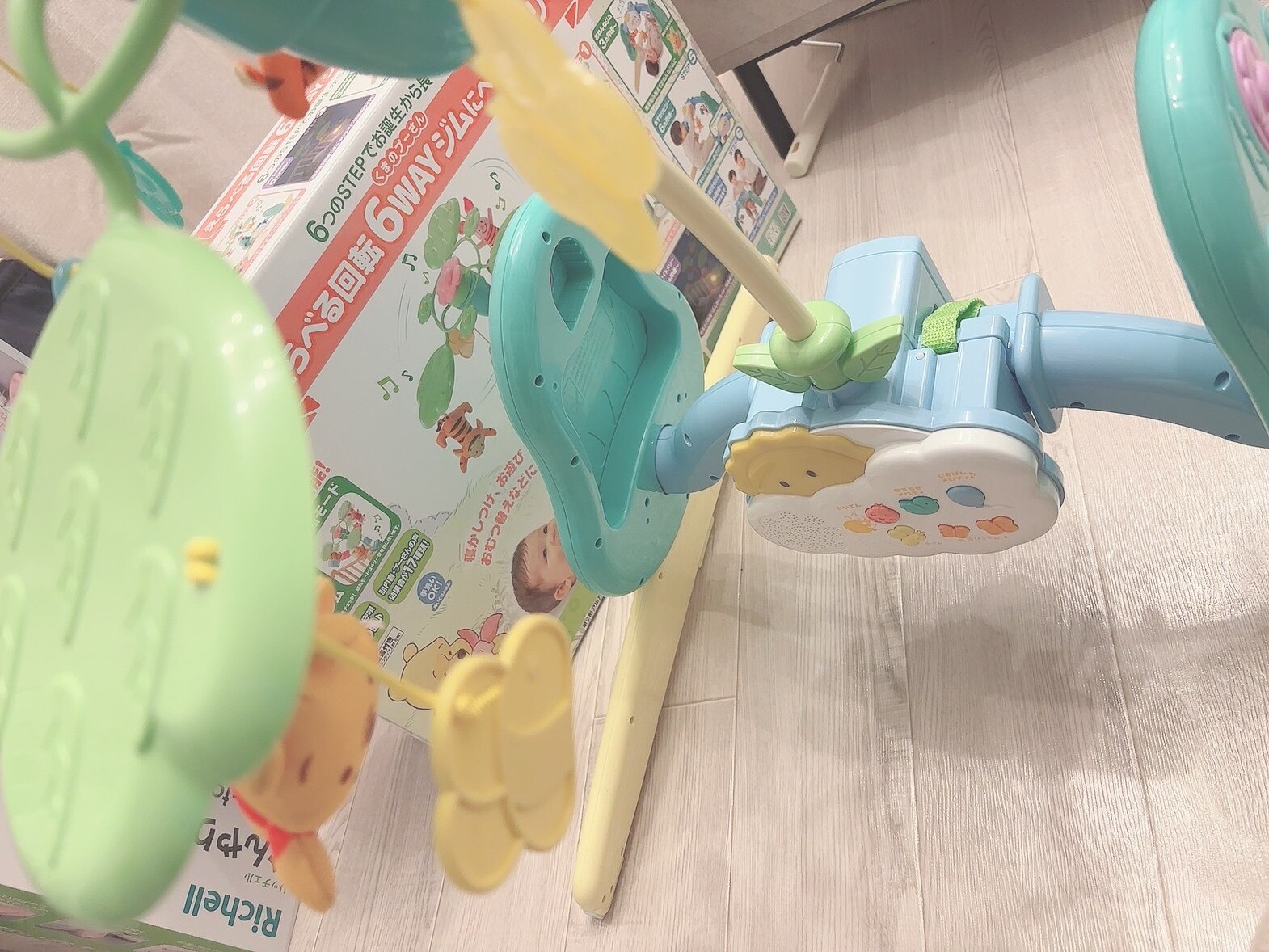 くまのプーさん えらべる回転6WAY ジムにへんしんメリー プラス タカラ 