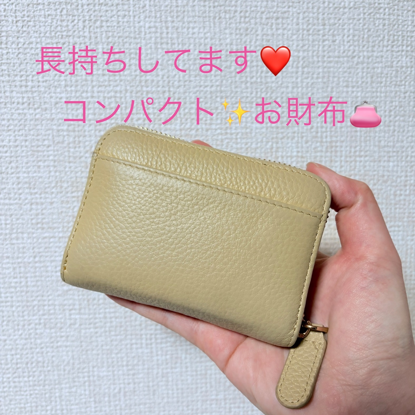 room306 ミニお財布♡限定お値下げ ROOM : 検索結果