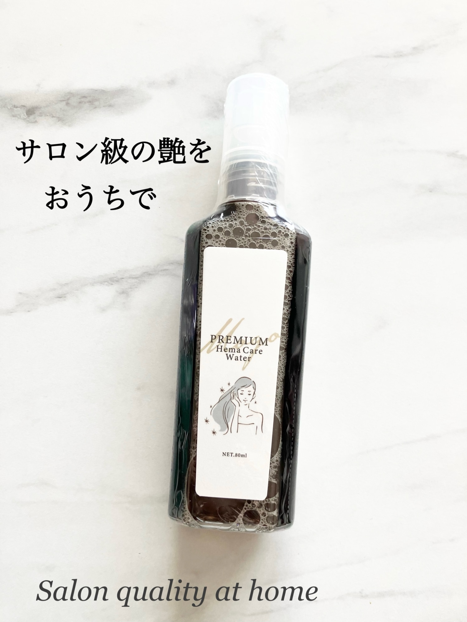 LDK 3冠受賞【クレンジングオイル】コモエース ディープ