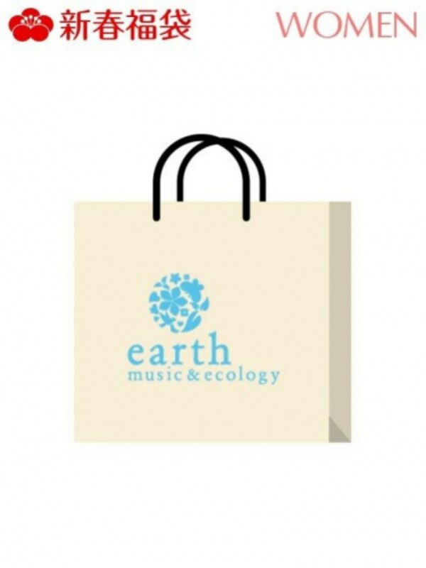 Rakuten Fashion 21新春福袋 Earth Music Ecology Earth Music Ecology アースミュージック エコロジー その他 福袋 先行予約 送料無料