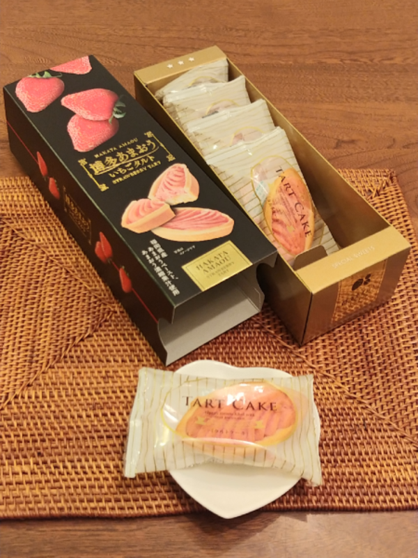 メンダコタルト♡苺 いちごたると いちごタルト - Search / X