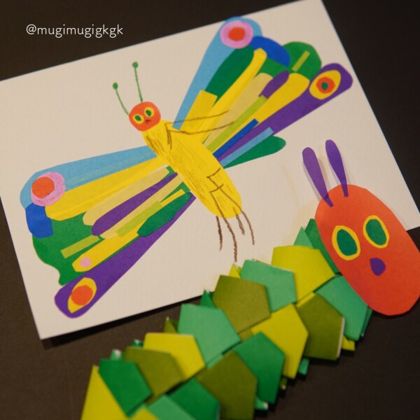 ボードブック はらぺこあおむし 偕成社 ボードブック エリック カール