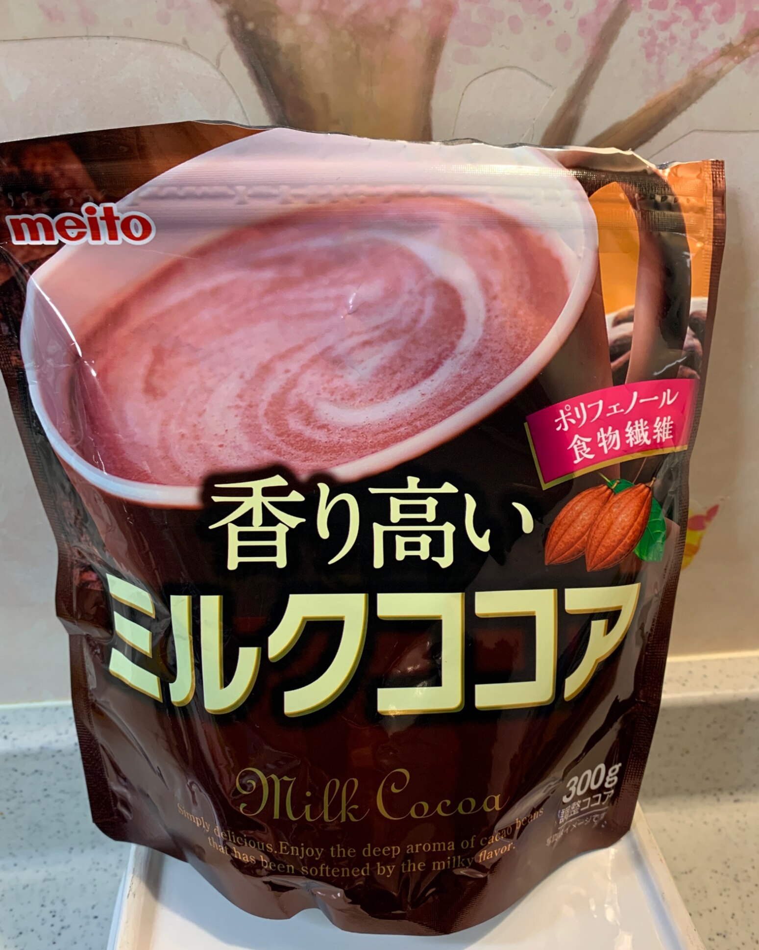 名糖 香り高いミルクココア 300g*3個