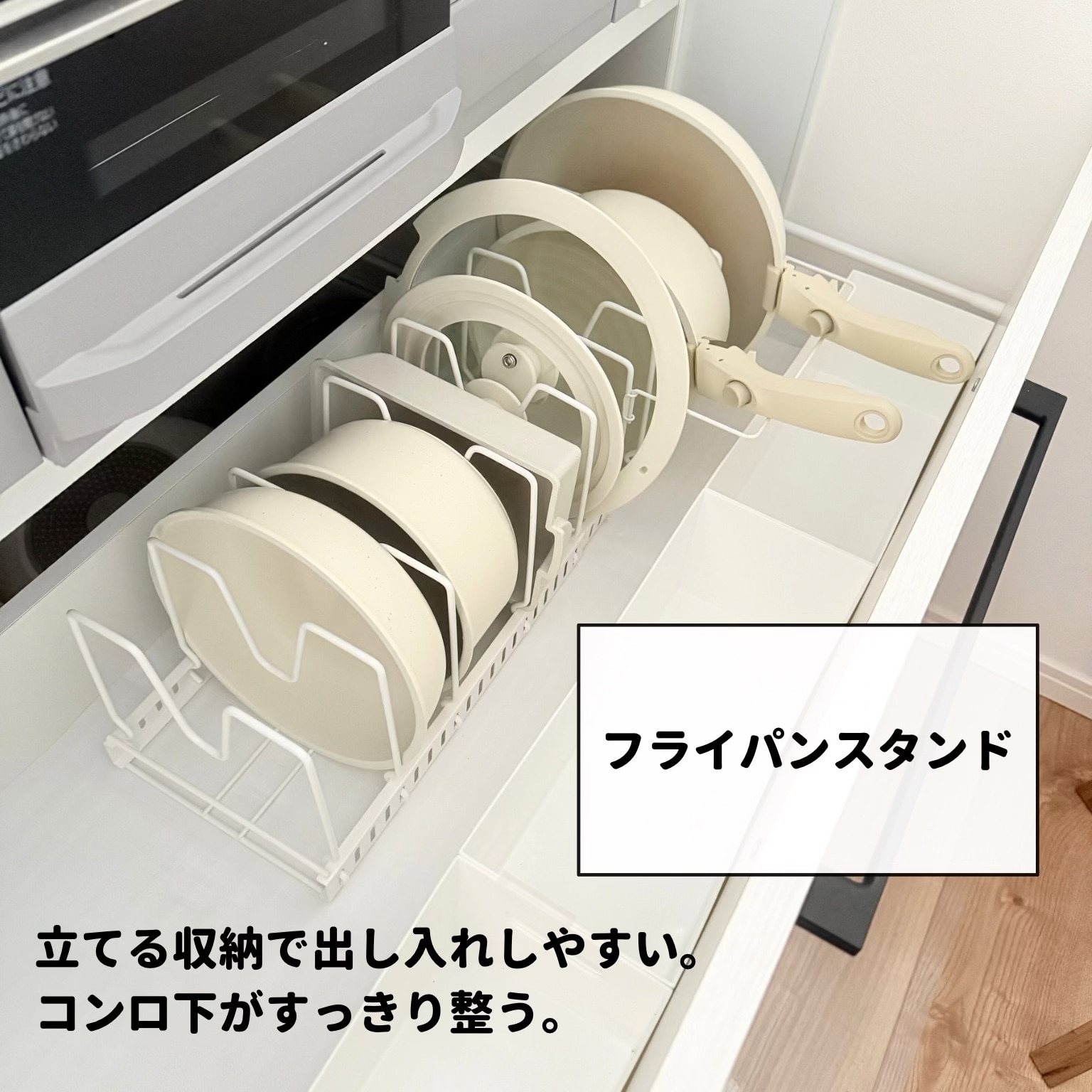 整理収納アドバイザー推奨❣布団も干せる安定感＆高耐荷重50kg❤ハンガーラック ゆっか｜整理収納アドバイザー のROOM - 欲しい! に出会える。