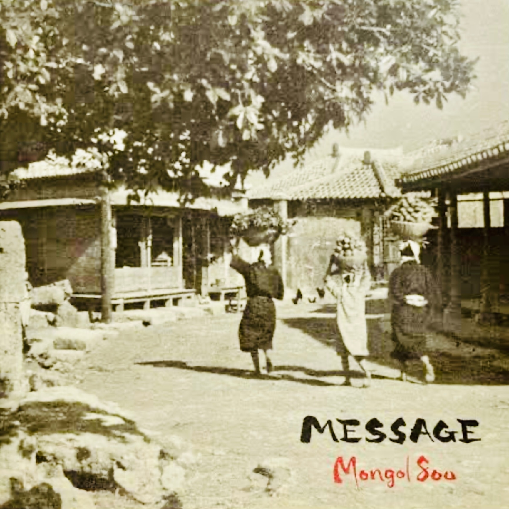 Message [ MONGOL800 ]