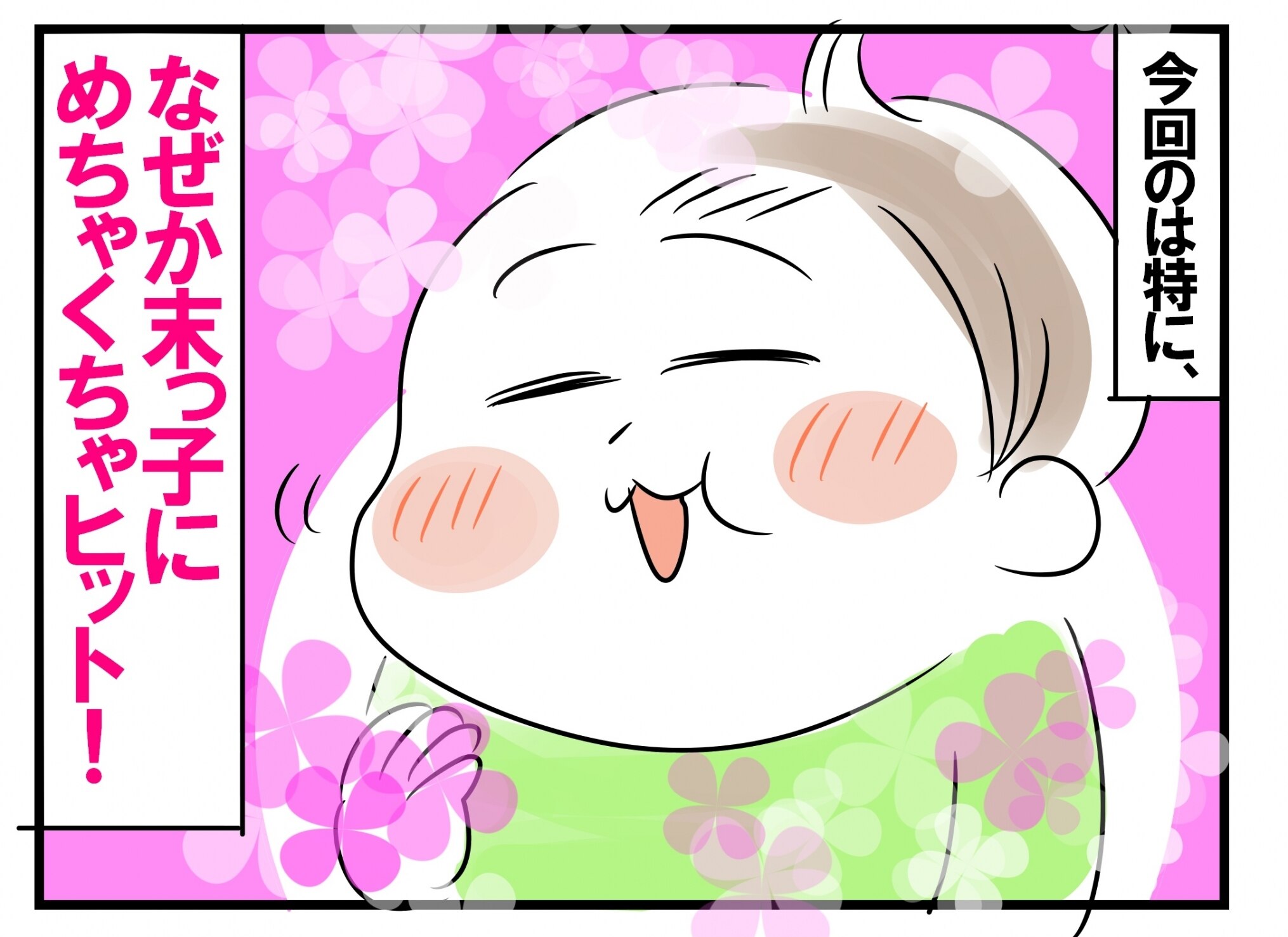 ＮＡＲＵ☆ＮＡＲＵ【大人気健康おやつ♡】手作りアーモンド小魚370g×6 NARU☆NARU様専用【大人気健康おやつ♡】手作り