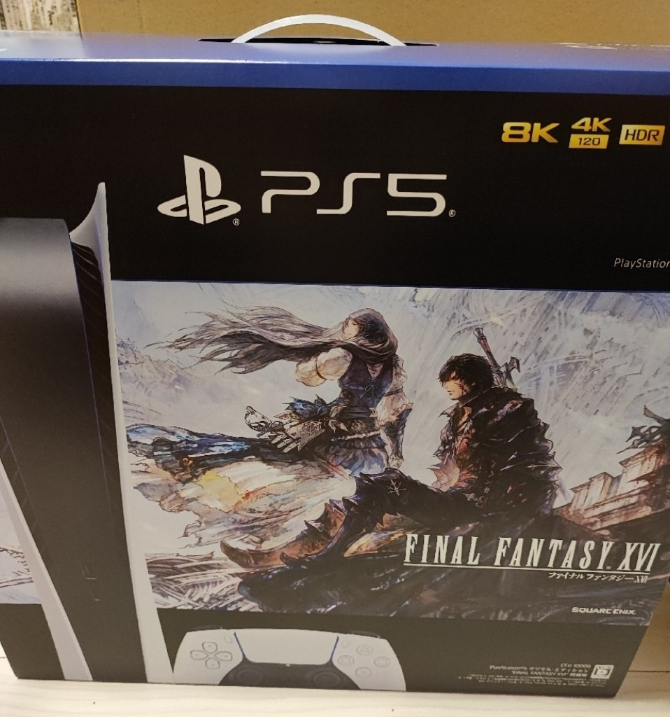 新品】【即納】PlayStation 5 デジタル・エディション “FINAL FANTASY