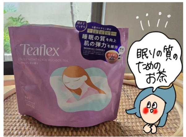 エントリー最大P24倍+最大10%オフクーポン10日23:59 マデ]【公式