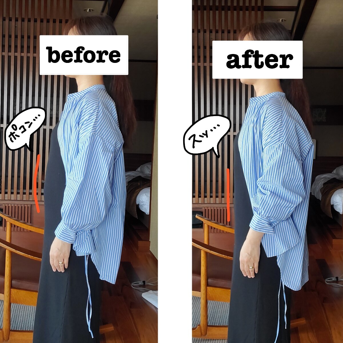 リニューアル☆期間限定価格！クーポ使用で／コルセット ウエスト