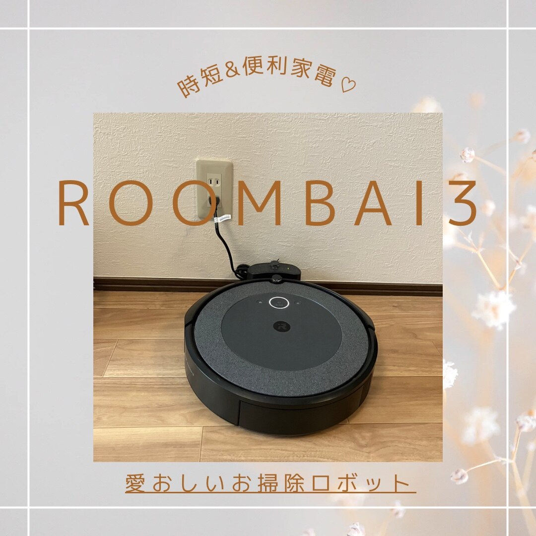 ROOM : 検索結果