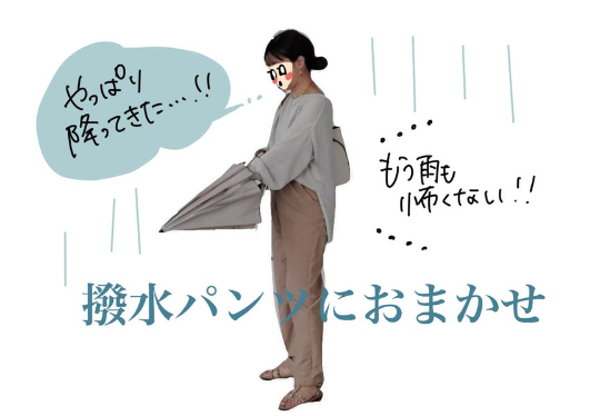 お歳暮 人気 yuki×for/cコラボ】撥水 ナイロンヴィンテージ タックテーパード パンツ