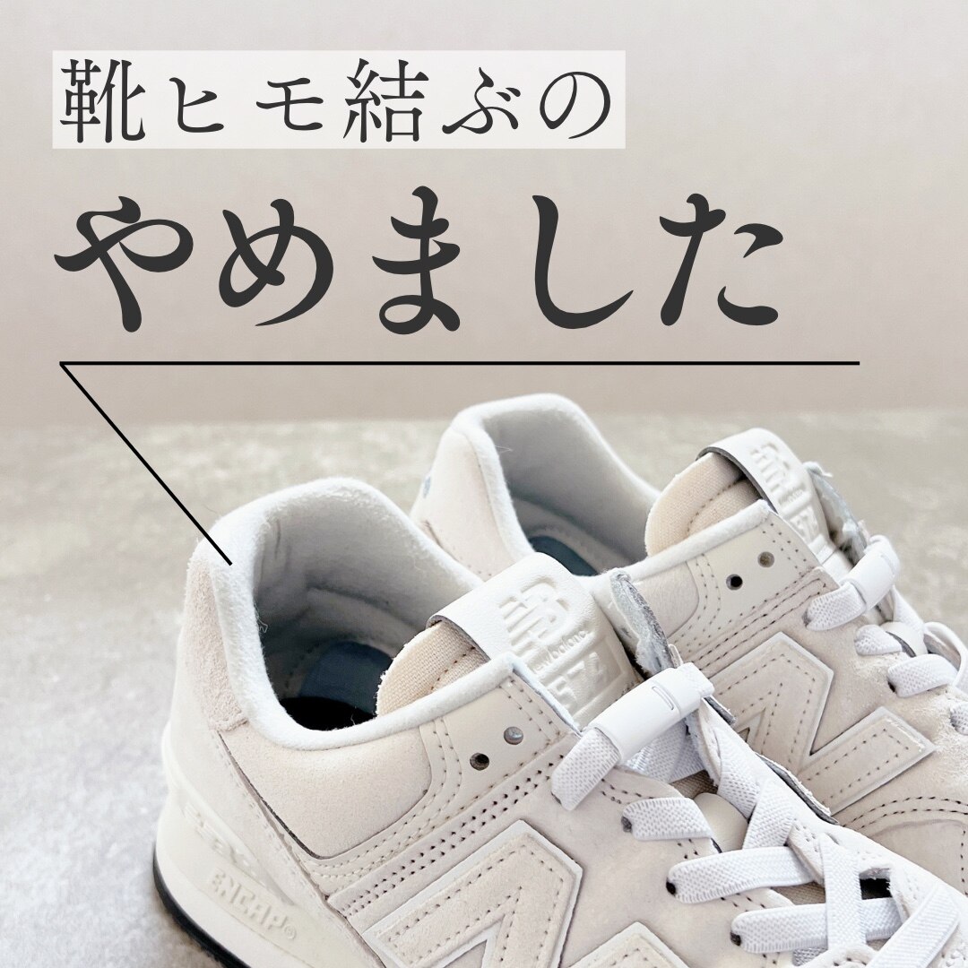 最終値下げ❗️ pium ピウム　ロゴビジュースタッズベレー　初販品　未使用 piumロゴビジュースタッズベレー