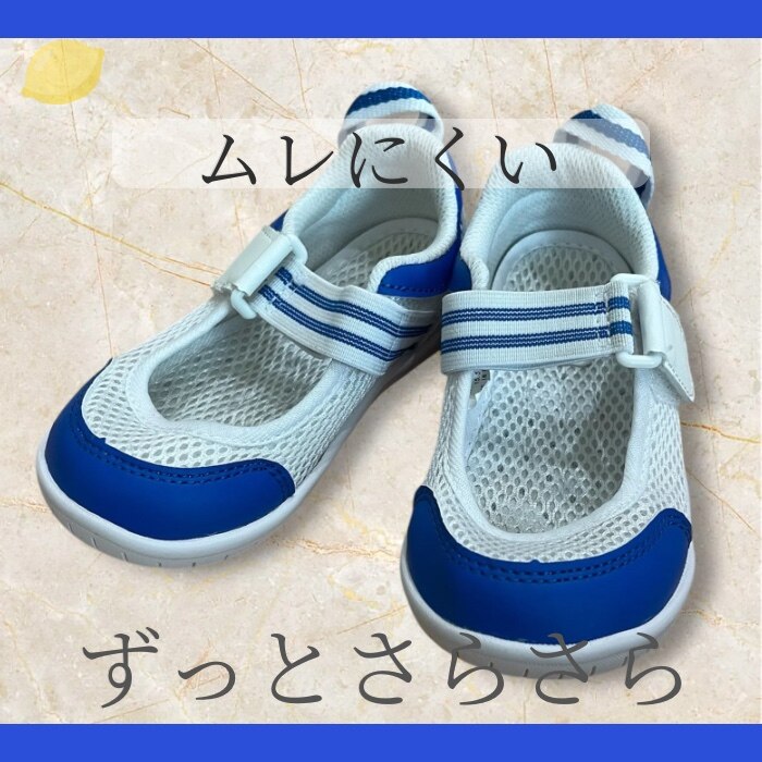 【期間限定20%OFF！】撥水スモックエプロン 長袖 お食事エプロン 3D立体ポケット お名前タグ付き 保育園 ベビー キッズ 男の子 女の子 お絵描き 粘土 砂遊び 汚れ防止 ドラム式乾燥機対応