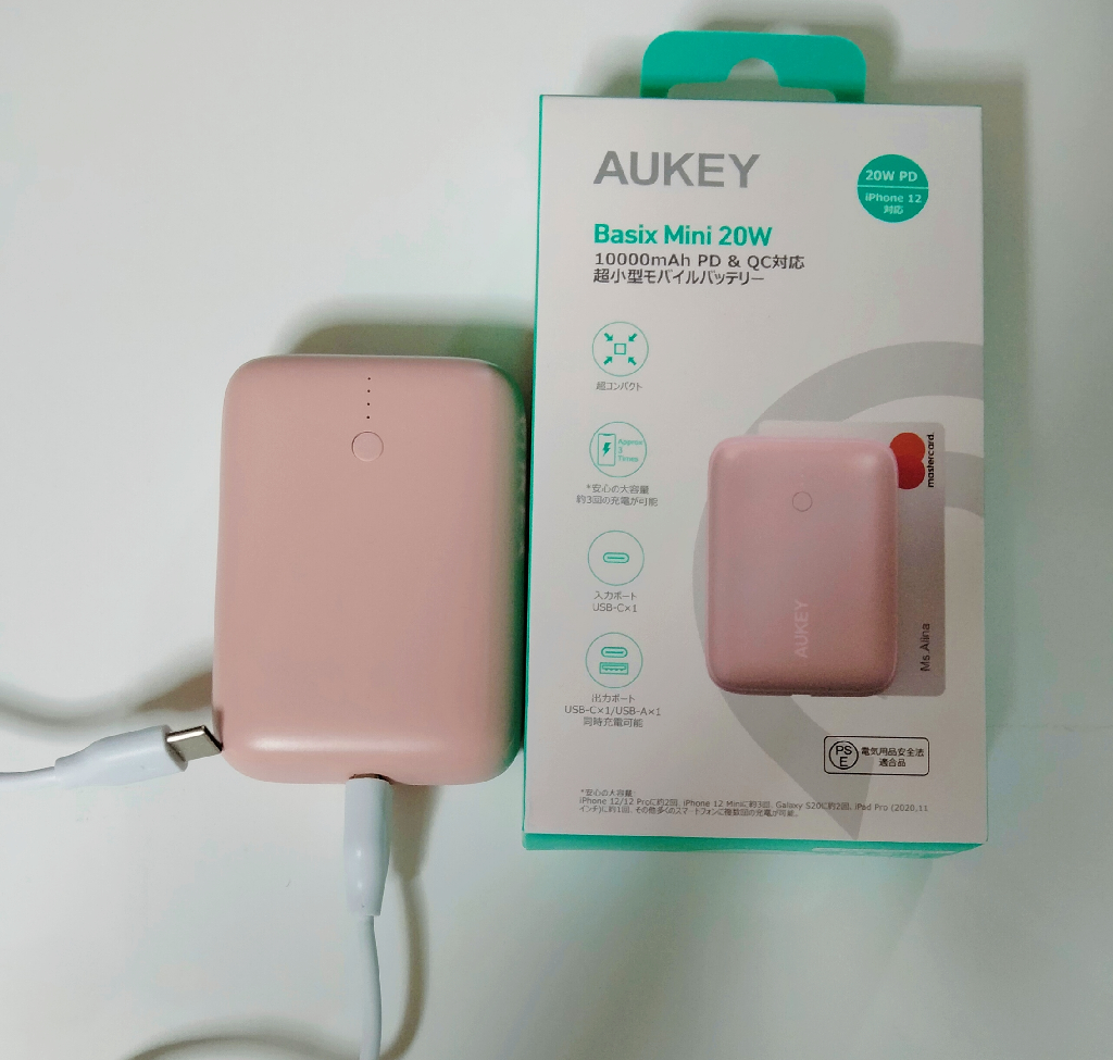 AUKEY モバイルバッテリー 大容量 10000mAh Basix Mini PB-N83S