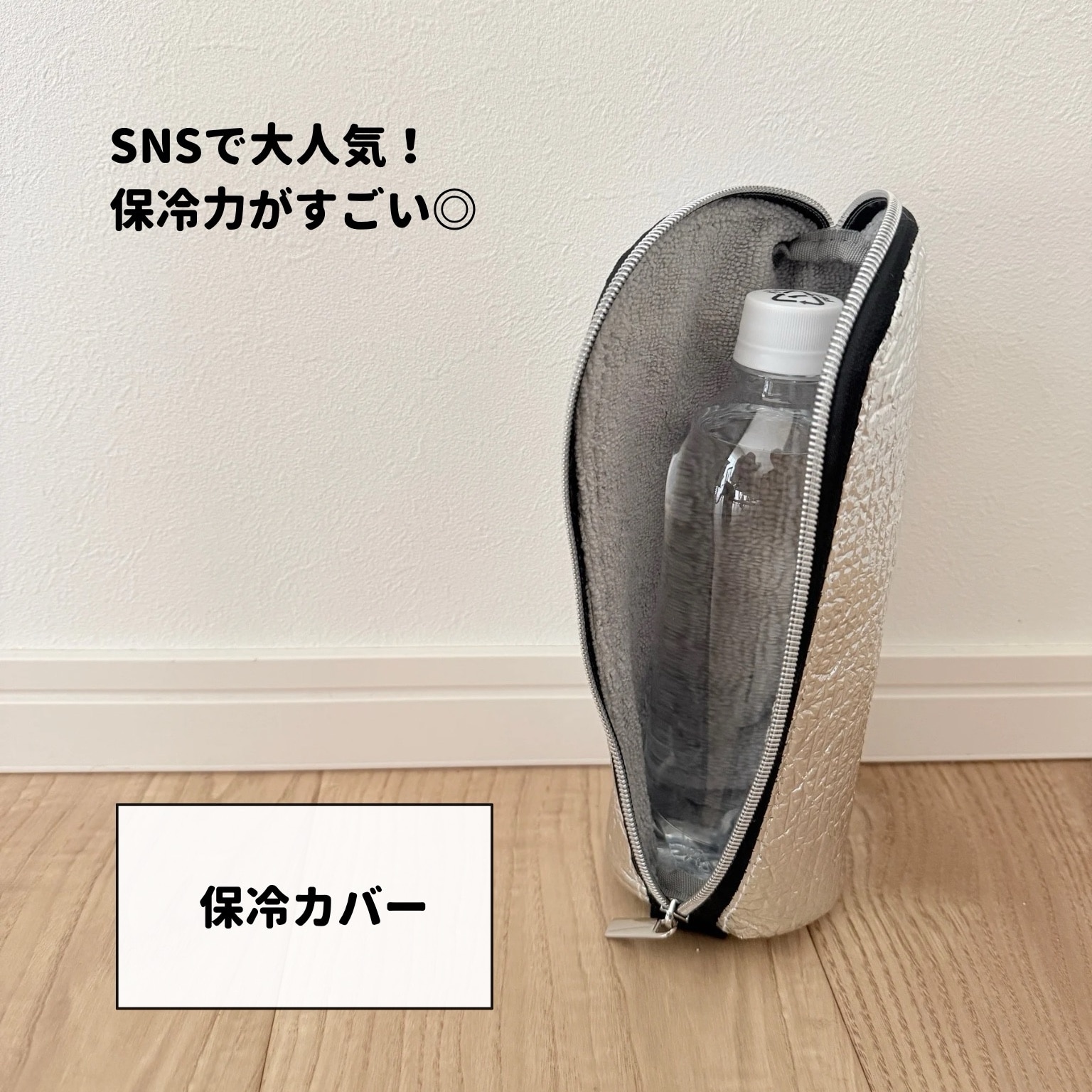 ゆっか｜整理収納アドバイザー のROOM - 欲しい! に出会える。