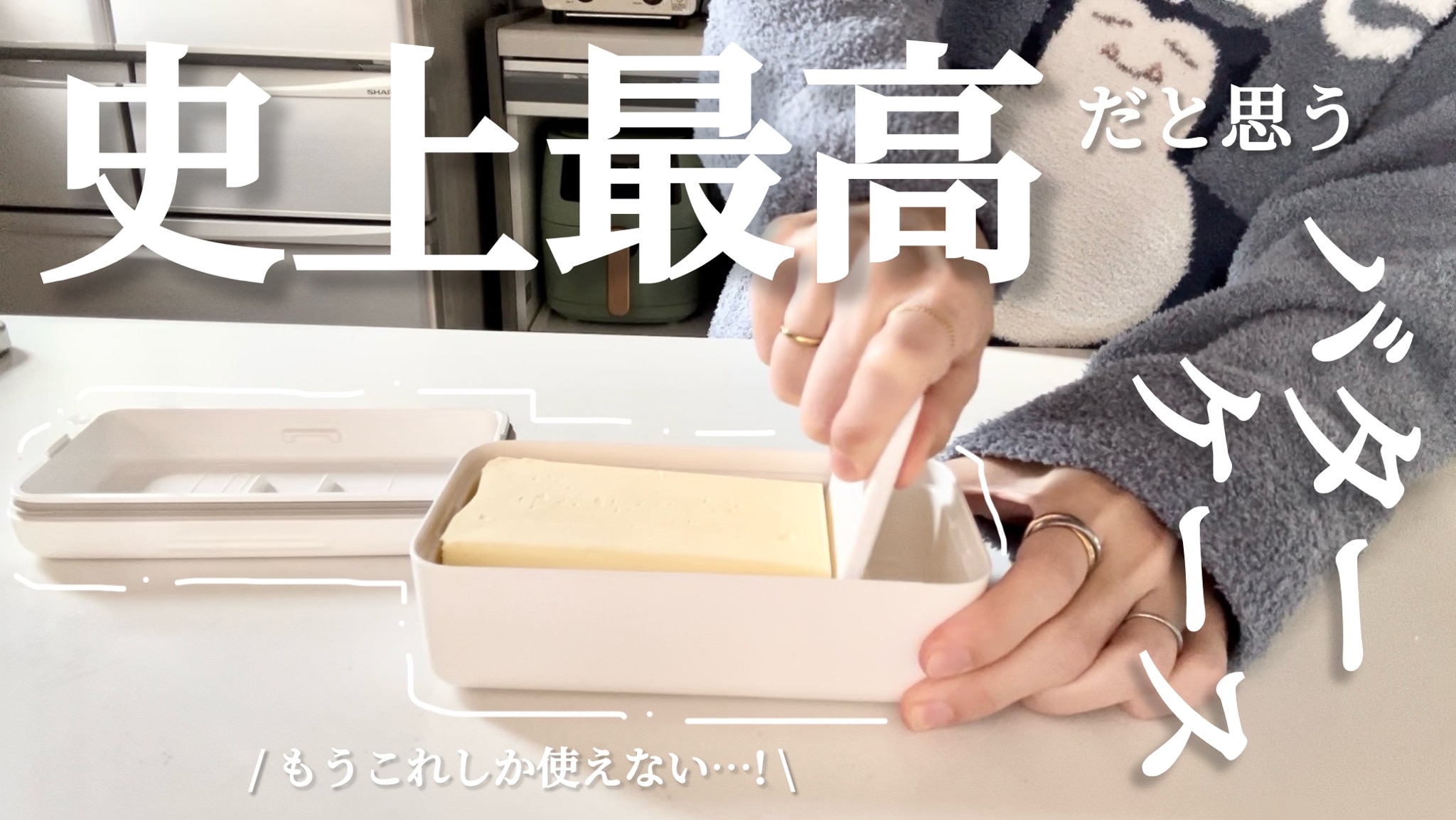 パジャマエプロンnatsumi／購入品 のROOM - 欲しい! に出会える。