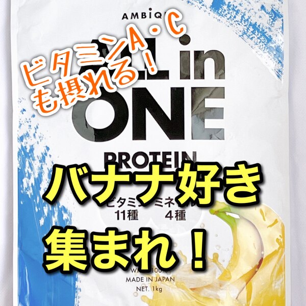 初心者でもはじめやすい