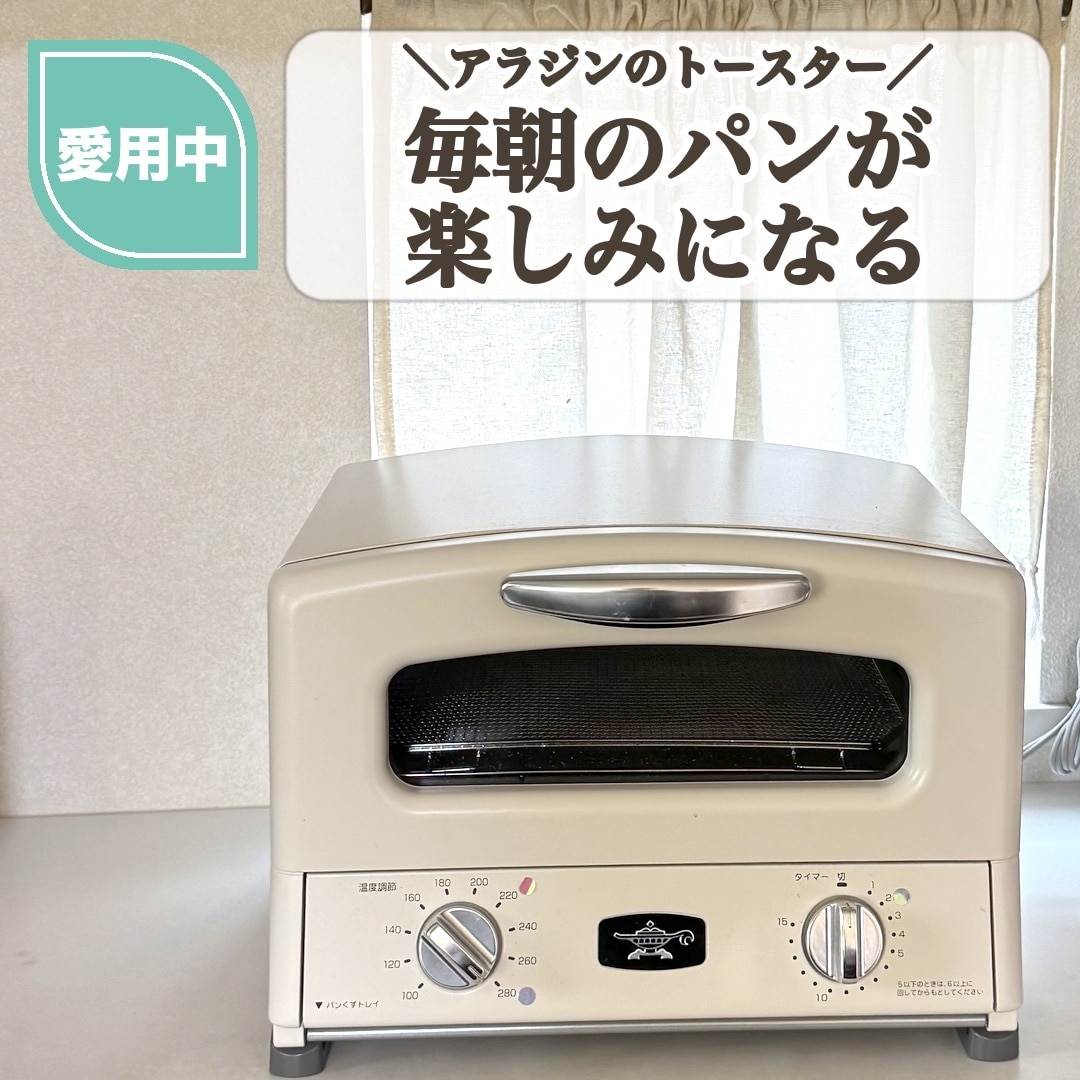 アウトレット)パナソニック ホームベーカリー SD-MT3-W ホワイト