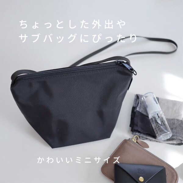 エルベシャプリエ❤️SSサイズ❤️ショルダー❤️ポーチ❤️ミニトート 