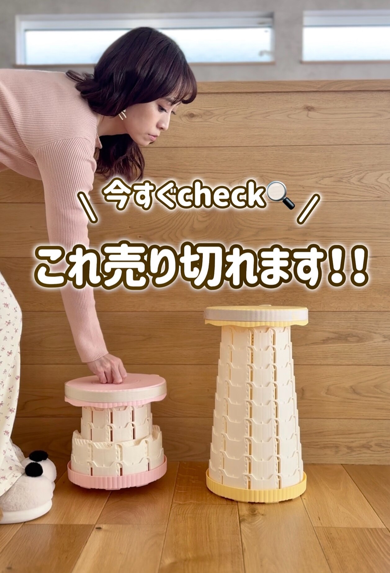 アコーディオン 椅子 アコーディオン チェア コンパクト おしゃれ 3人
