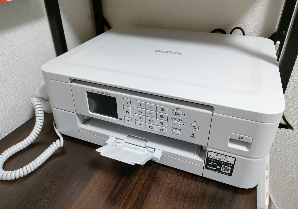 公式ストア ブラザー MFC-J739DWN A4インクジェット複合機 Wi-Fi FAX