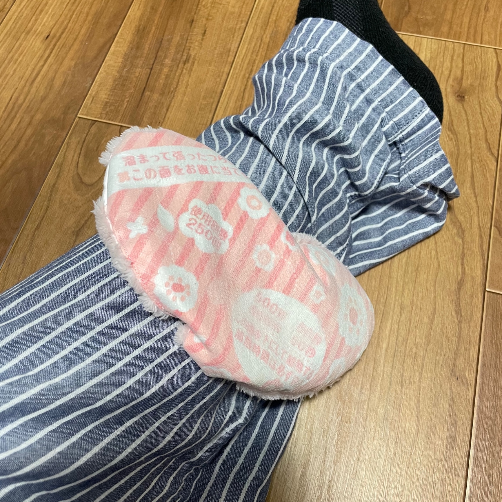 【本日楽天ポイント4倍相当】桐灰化学株式会社 あずきのチカラ おなか用 1個 (約250回)<100小豆の天然蒸気でお腹を温める><表裏で2つの温度>【北海道・沖縄は別途送料必要】 【本日楽天ポイント4倍相当】桐灰化学株式会社 あずきのチカラ おなか用 1個 (約250回)<100小豆の天然蒸気でお腹を温める><表裏で2つの温度>【北海道・沖縄は別途送料必要】