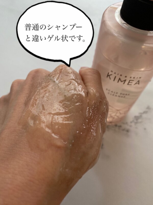 ヘア＆スキン キメア (KIMEA) プレミアムギフトボックス 今治産  