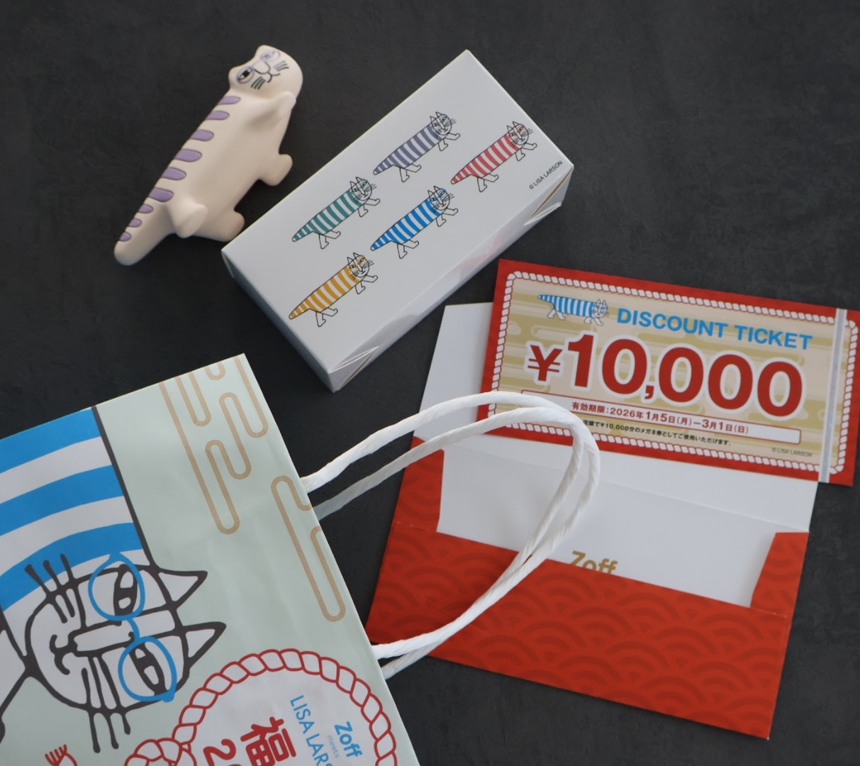 ≪本日限定！エントリーで最大100％ポイントバック≫|【福袋2026 Zoff